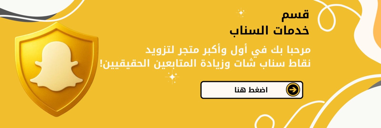 WhatsApp Image 2025-10-11 at 01.30.58_ea836800